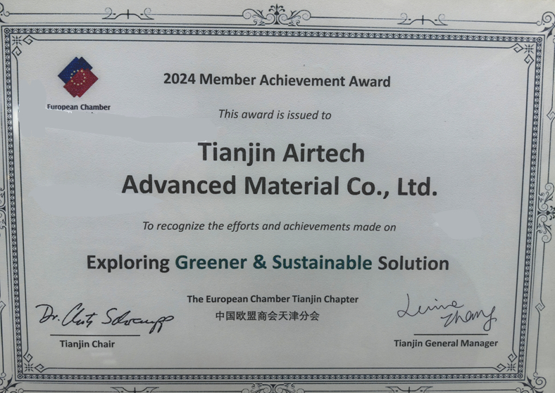 sustainable-award